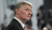 Песков: Делегация РФ отправляется в Стамбул на переговоры 