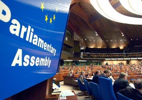 AŞPA-nın qış sessiyası qarışıq formatda keçiriləcək