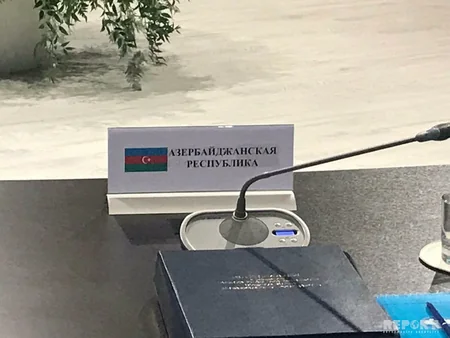 Moskvada MDB Hökumət Başçıları Şurasının iclası keçirilib - YENİLƏNİB