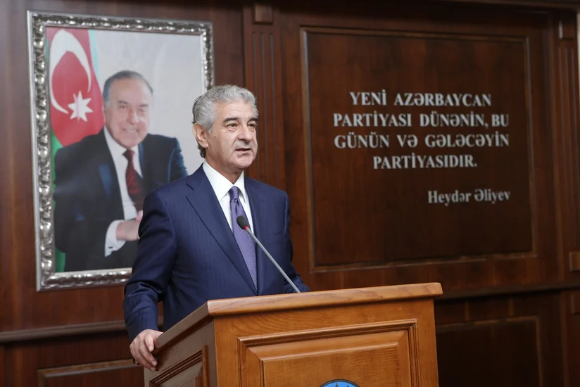 YAP-ın yaradılmasının 23 illiyi ilə bağlı tədbir keçirilib - FOTO