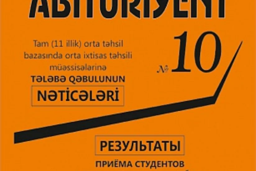 Bakı Baza Tibb Kolleci xüsusi qabiliyyət tələb etməyən ixtisaslar üzrə ən yüksək keçid bala malik olub