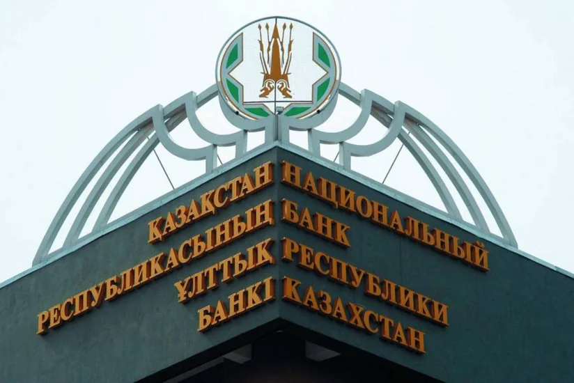 Qazaxıstan Milli Bankı: Neftin qiymətinin düşməsi təqdirində təngənin kursunun yenidən balanslaşdırılması mümkündür