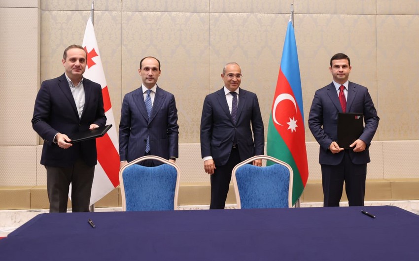 KOBİA и Бизнес-ассоциация Грузии подписали Меморандум о взаимопонимании