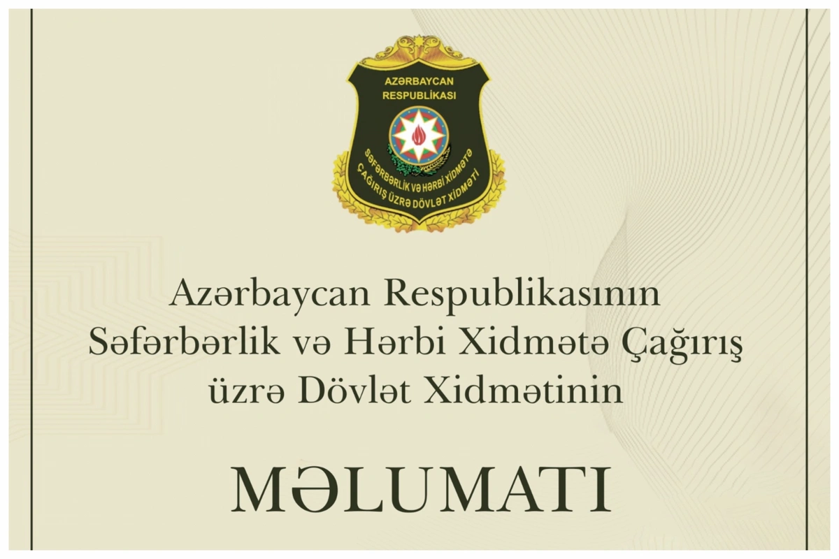 Dövlət Xidməti korrupsiya ilə mübarizə tədbirlərini davam etdirir