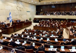 Bu gün İsrailin 11-ci prezidenti seçiləcək