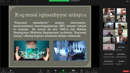 В Баку пройдет конференция на тему отчетности в цифровой экономике