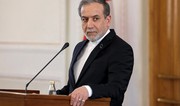 Иран допустит надзор за своей ядерной деятельностью при условии отмены санкций