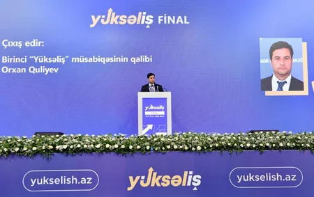Прошел финальный этап конкурса Yüksəliş