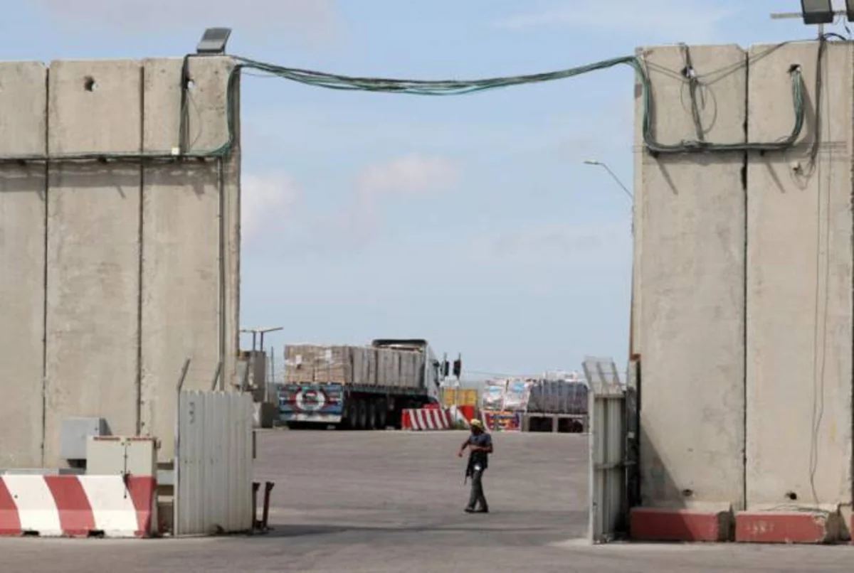 Air raid alert issued in Kerem Shalom area near Gaza border
