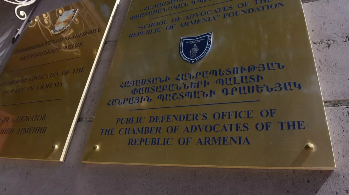 В Армении суды остались без адвокатов