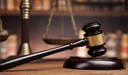 Федеральный суд США заблокировал введение Трампом торговых пошлин