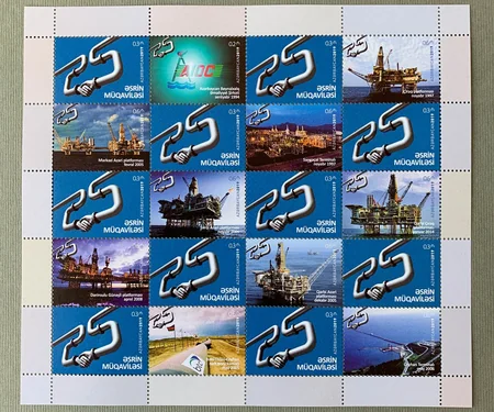 Əsrin müqaviləsinin 25 illiyinə həsr olunmuş poçt markaları dövriyyəyə buraxılıb