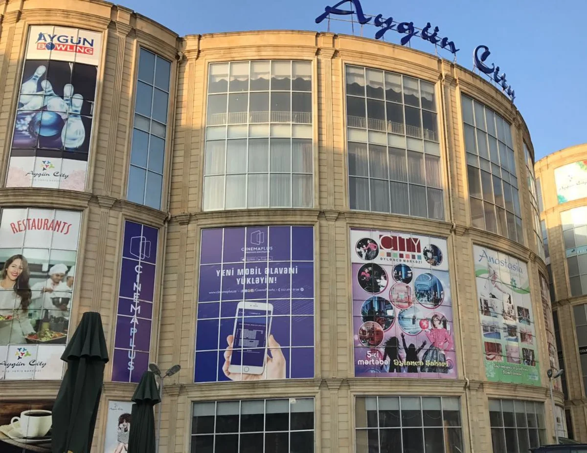 В Торговом центре Aygun City откроется кинотеатр CinemaPlus