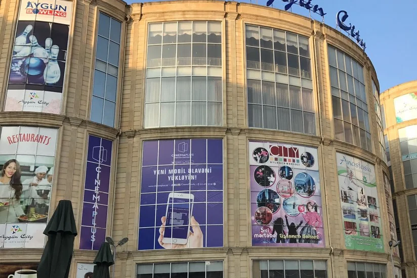 В Торговом центре Aygun City откроется кинотеатр CinemaPlus