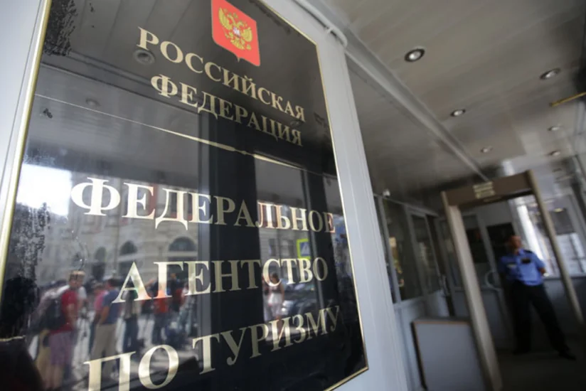 Ростуризм просит российских туристов в Турции не покидать мест проживания
