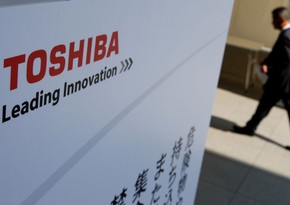 Lüksemburq şirkəti “Toshiba”nı 20 mlrd dollara alır