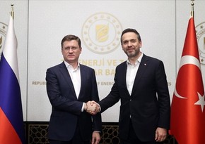 Новак и Байрактар обсудили создание газового хаба