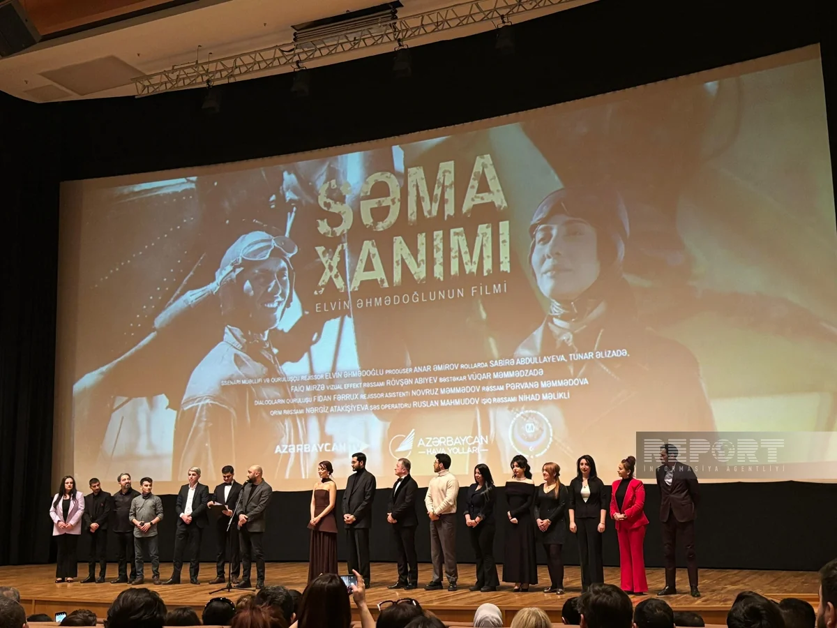 “Səma xanımı” filminin təqdimatı keçirilib