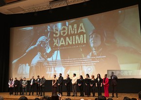 Состоялась презентация фильма Повелительница неба
