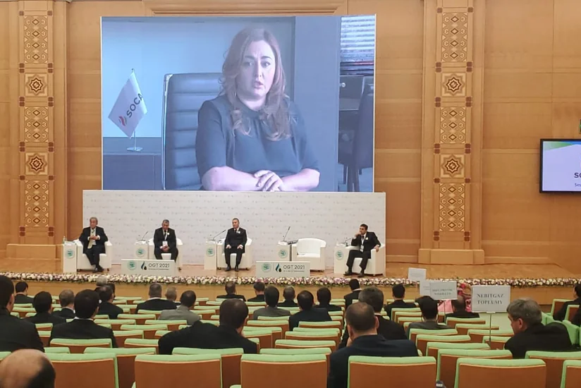 В Ашхабаде стартовала XXVI международная конференция Нефть и газ Туркменистана