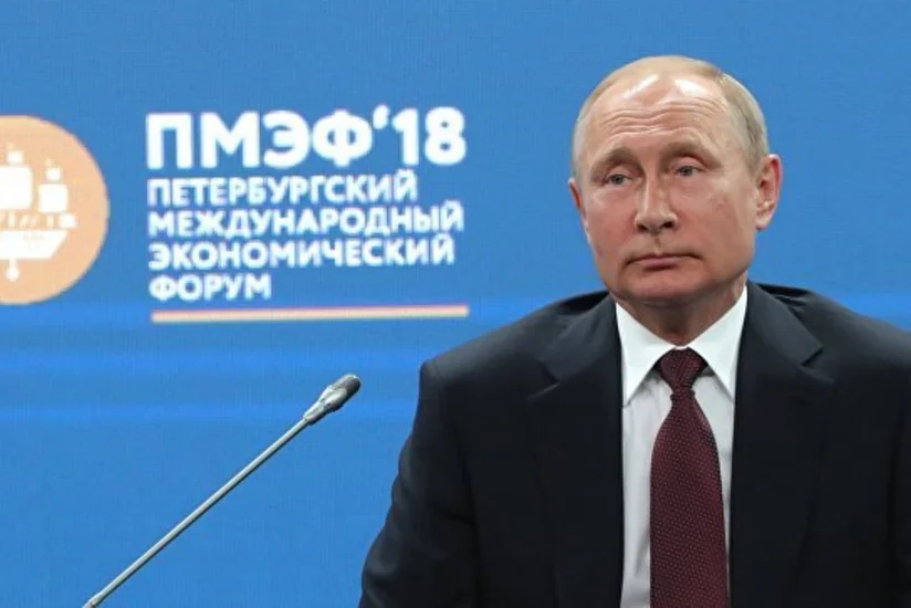 Путин: Действия отдельных стран могут привести к кризисам в мировой экономике