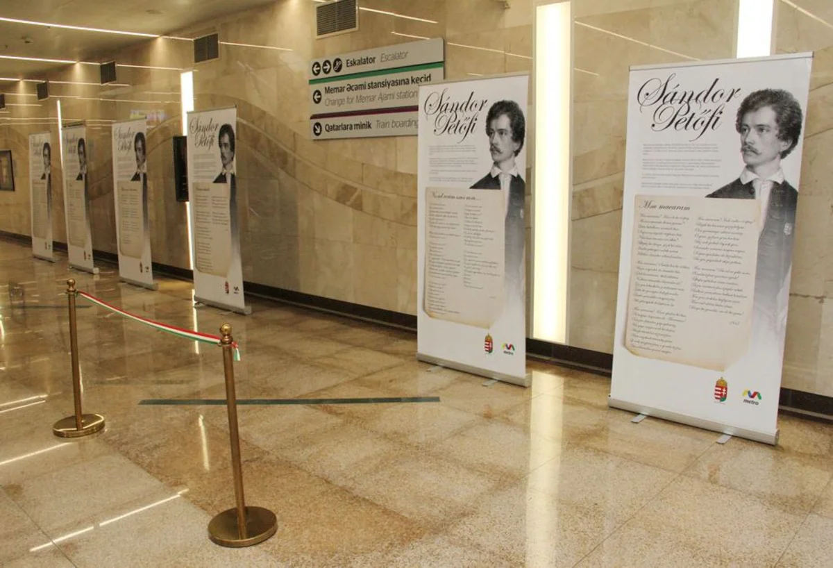 Bakı metrosunda Macarıstanın azadlıq şairinin əsərləri nümayiş etdirilir