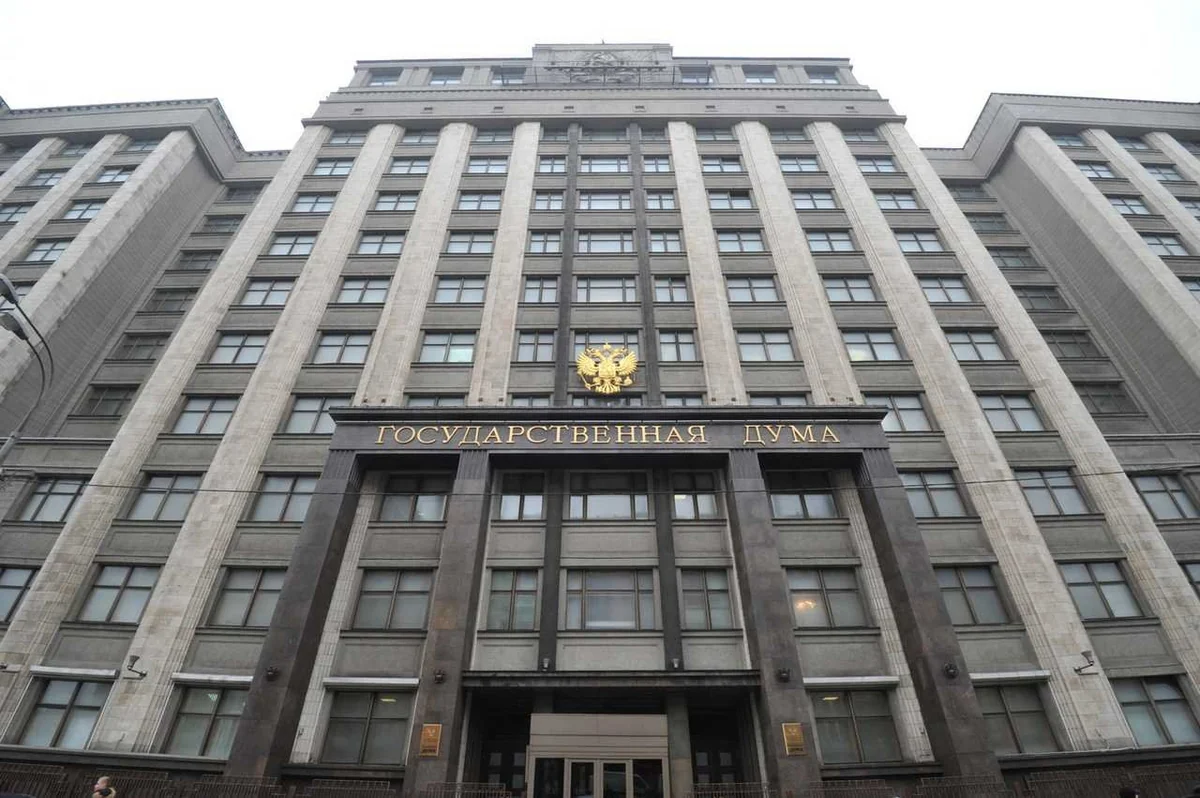 State Duma to host exhibition dedicated to 25th anniversary of establishment of Azerbaijan-Russian diplomatic relations
