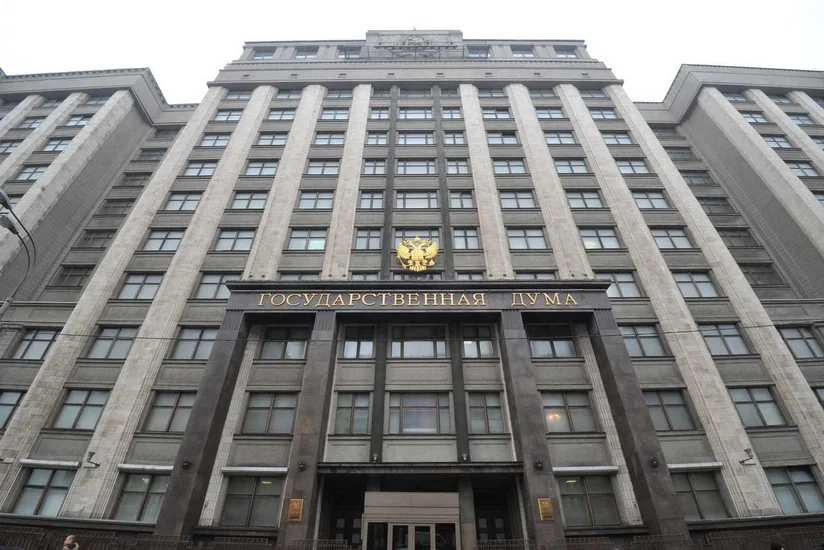 В Госдуме откроется выставка, посвященная 25-летию установления дипотношений между Азербайджаном и Россией