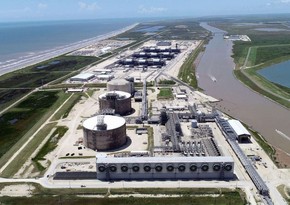 STAR refinery slightly reduces jet fuel production
