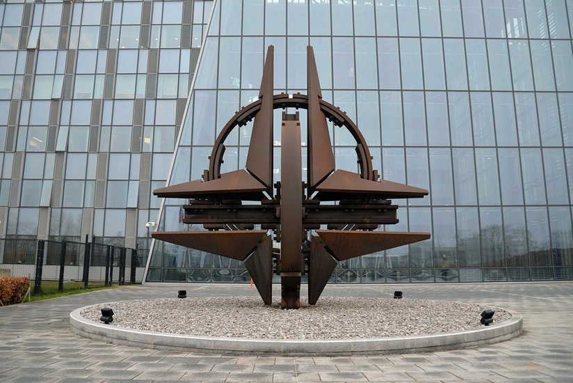 Date of NATO ministerial meeting announced