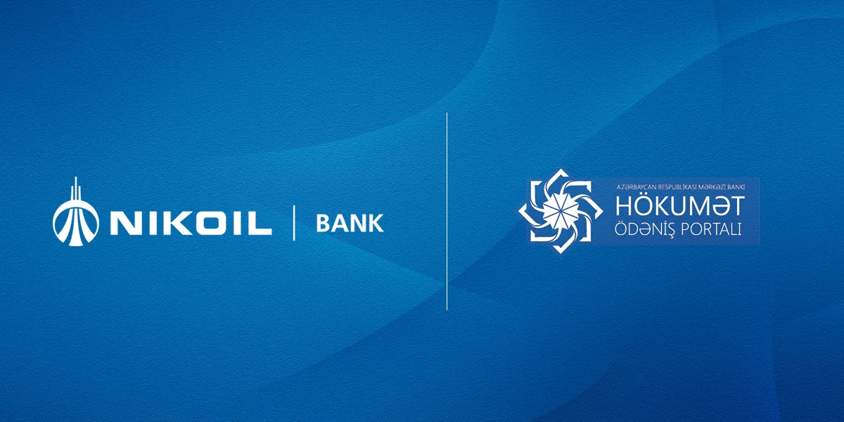 Nikoil Bank интегрировался с сервисом Государственного платежного портала