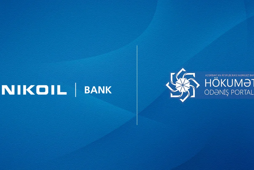 Nikoil Bank интегрировался с сервисом Государственного платежного портала