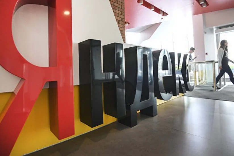 Rusiyanın “Yandex” şirkətinin Azərbaycanla bağlı yol verdiyi səhv aradan qaldırılıb