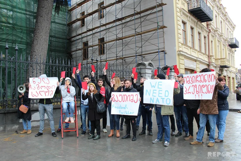 В Тбилиси прошла акция с требованием импичмента Саломе Зурабишвили  - ФОТОРЕПОРТАЖ