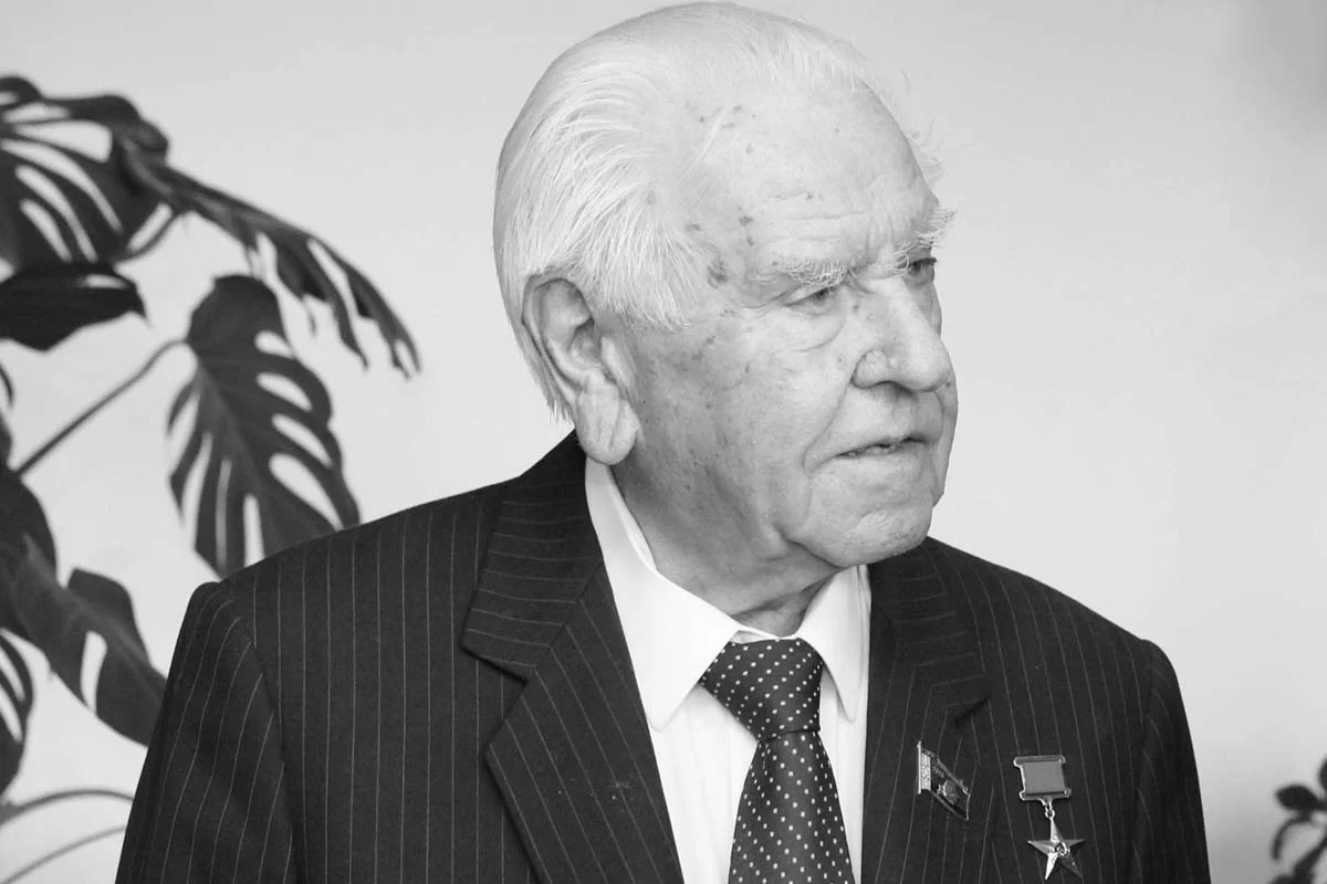 Умер бывший глава Белорусской ССР Слюньков