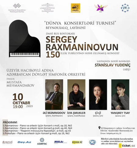 Bakıda dünyaşöhrətli bəstəkarın yubileyinə həsr olunmuş silsilə konsertlər keçiriləcək