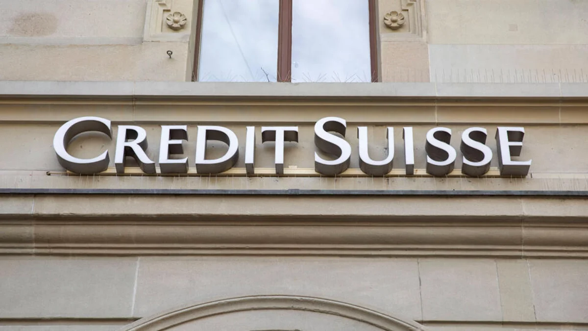 Правительство Швейцарии проведет экстренное совещание по Credit Suisse