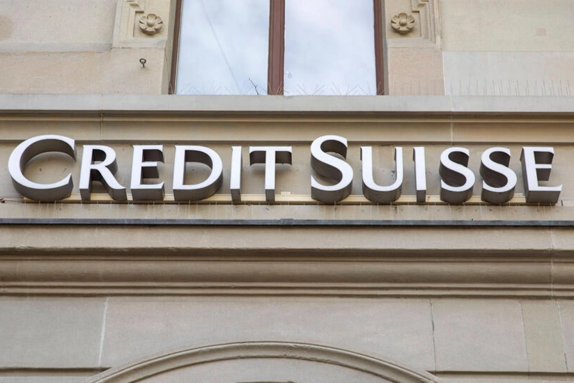 Правительство Швейцарии проведет экстренное совещание по Credit Suisse