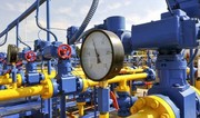 Slovenia sees Azerbaijan as key partner in gas supply diversification