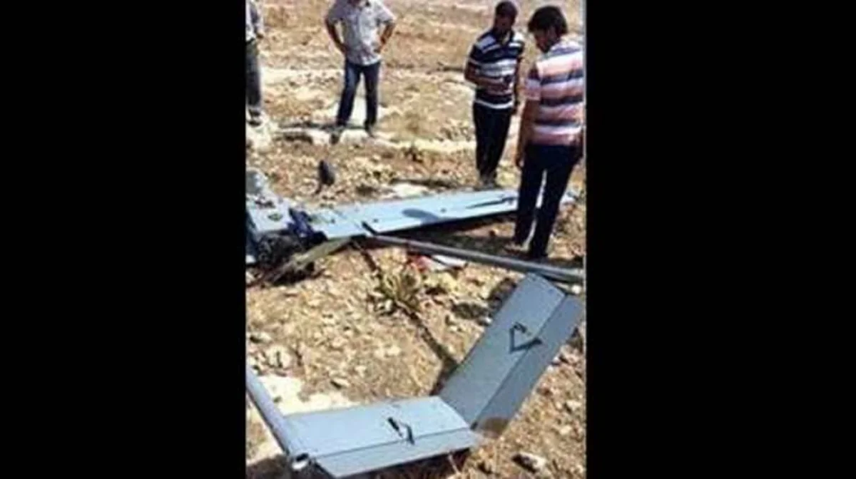 ABŞ-a aid pilotsuz uçan aparat Türkiyə ərazisinə düşüb