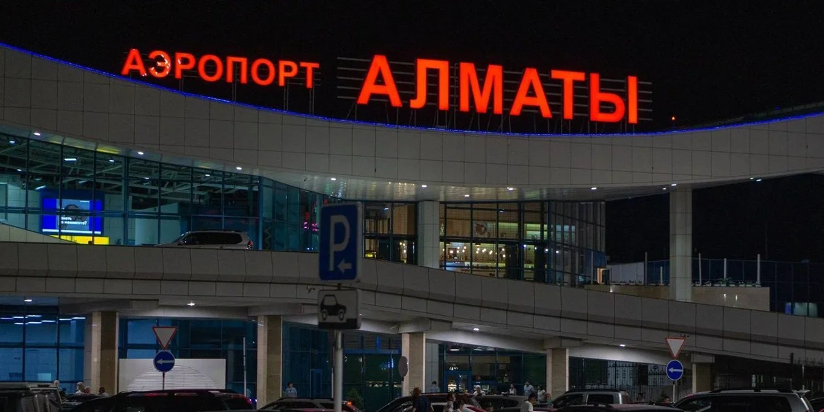В аэропорт Алматы прибыл первый международный рейс