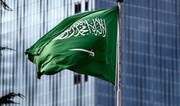 Саудовская Аравия осудила действия Израиля против Ирана