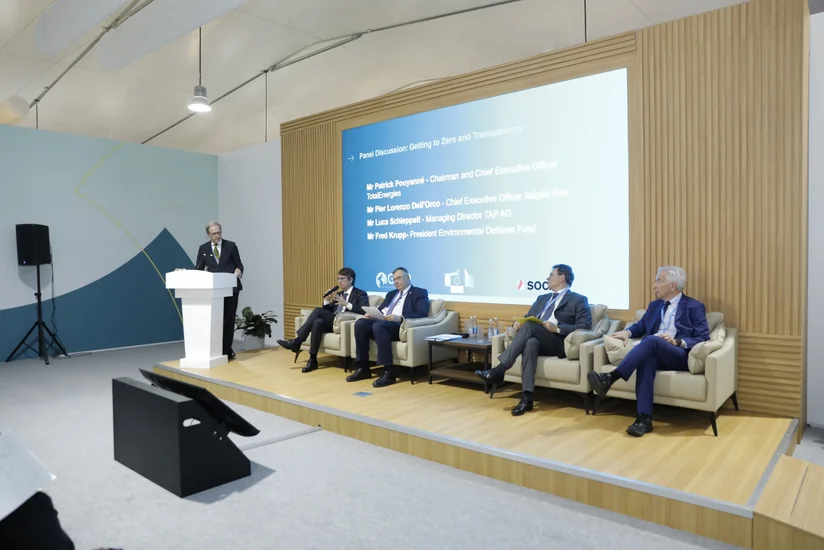 COP29 çərçivəsində “OGMP 2.0 təşəbbüsü liderlərinin Forumu” keçirilib