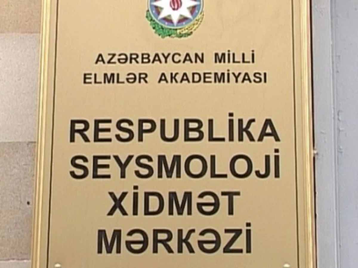 Respublika Seysmoloji Xidmət Mərkəzi işçi axtarır