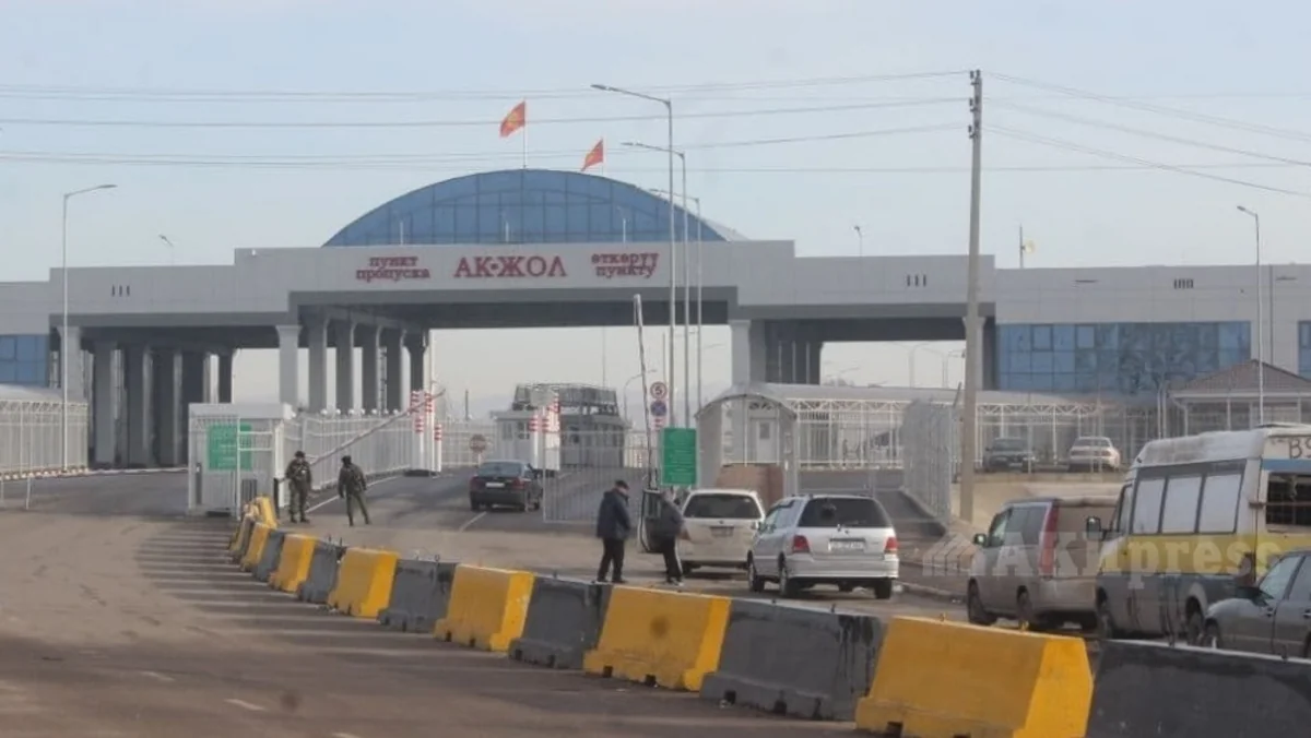 Казахстан закрыл три КПП на границе с Кыргызстаном