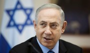 Netanyahu thanks Azerbaijan for its role in Israel-Türkiye dialogue