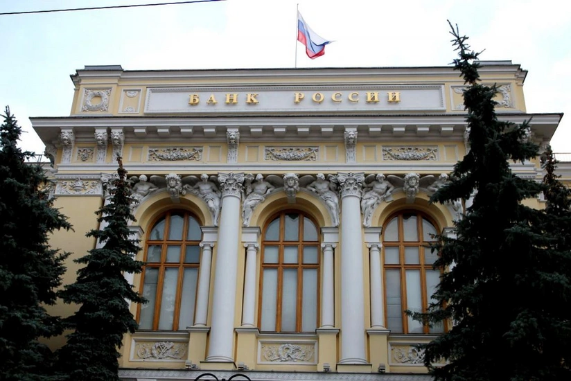Центробанк РФ понизил курс евро на 6 - 9 марта до 115,62 рубля