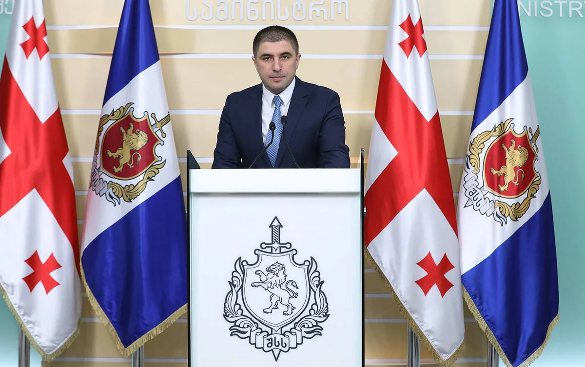 Gürcüstanda mitinqi zorla dağıdan 10 polis işdən çıxarılıb, 2-si barədə cinayət işi başlanılıb