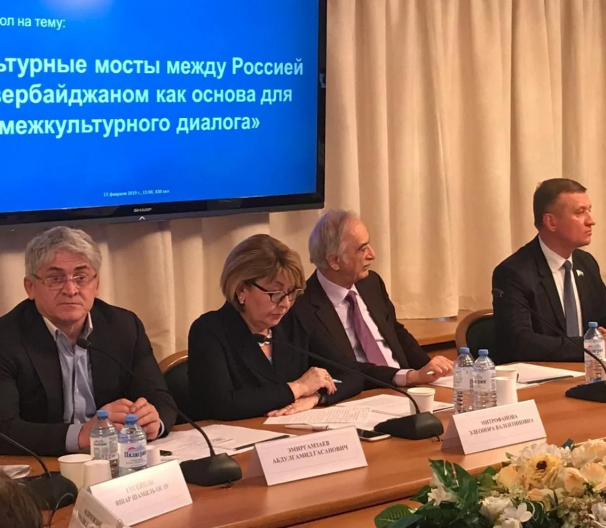 Глава Россотрудничества: Русский язык в Азербайджане чувствует себя уверенно