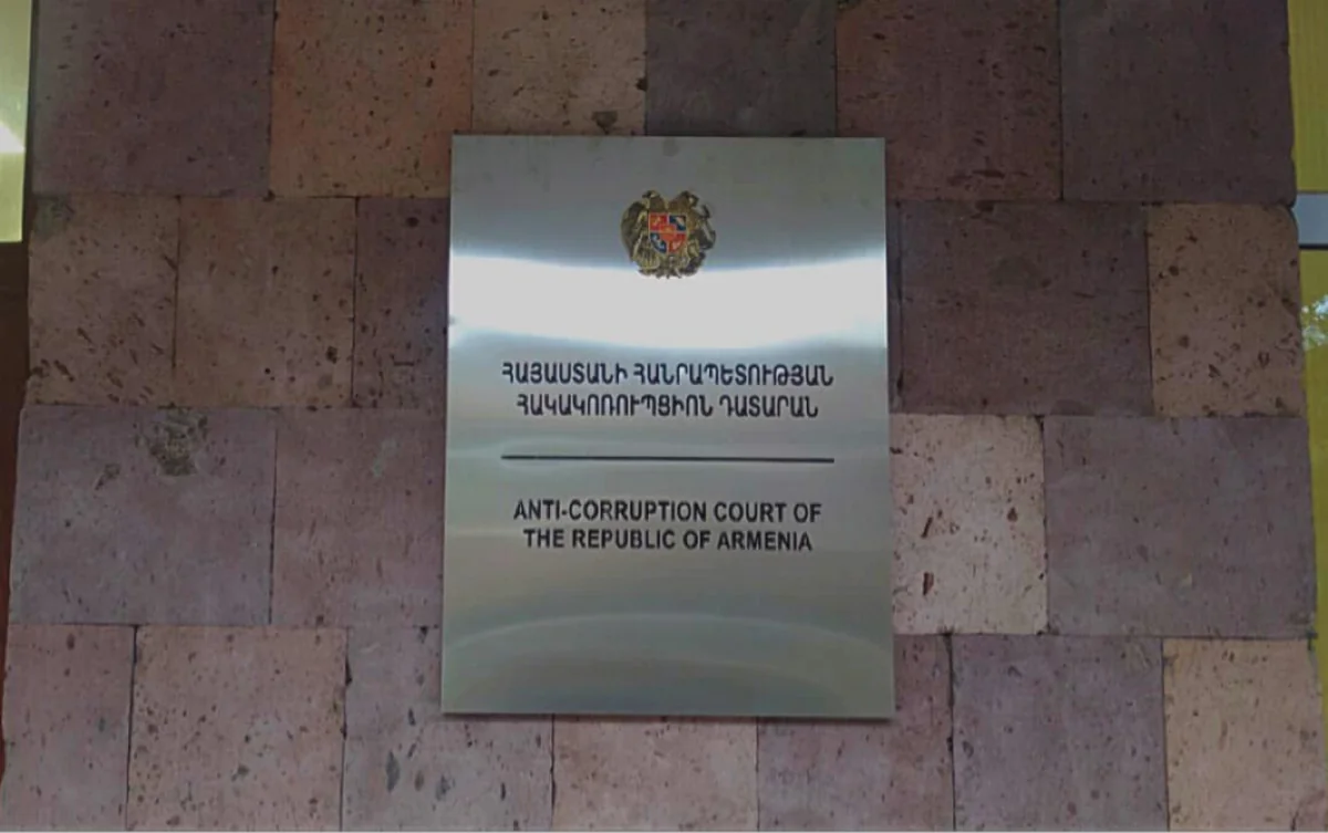 Erməni apostol kilsəsinin arxiyepiskopu barəsində cinayət işi açılıb